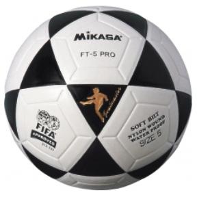 mikasa futbol topunun 252 lkeye verdi茵i zararlar uluda茵 s 246 zl 252 k mikasa futbol topunun 252 lkeye verdi茵i zararlar uluda茵 s 246 zl 252 k