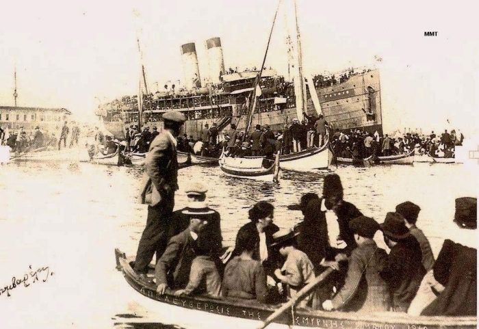 mübadele gemileri