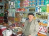 mahalle bakkalından sakız çalmamış çocuk / #285535