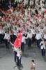 2012 londra olimpiyatları türkiye kafilesi / #304090