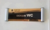 dekan wc / #310622