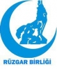 rüzgar birliği / #287984