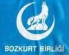 rüzgar birliği / #287983