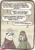 ramazanda alkol almayalım da tekelci aç mı kalsın / #301182