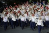 2012 londra olimpiyatları türkiye kafilesi / #304091