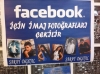 fotoğrafçıda profil resmi çektiren kız / #294101