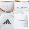 2013 2014 sezonu real madrid formaları / #453514