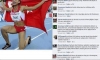 gezi olayları olmasa olimpiyat istanbul da olurdu / #493911