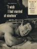 rock hudson / #511746