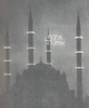 camiye parti bayrağı asan zihniyet / #504877