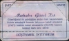 sözlüğün müzmin bekarlarını evlendirme kampanyası / #341258