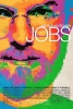 jobs / #473139