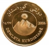 kürdistan nüfus cüzdanı / #453131