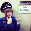 kyary pamyu pamyu