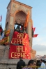 çapulcuların ahlaksızlıkta çığır açması / #457508