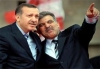 gül ün erdoğan ile 40 yıldır arkadaşız demesi / #492305