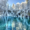 plitvice lakes / #472721