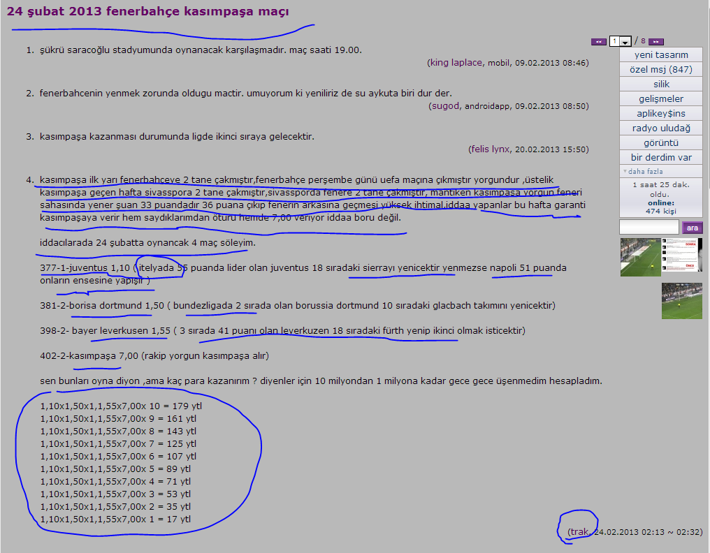 trak