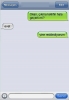 reddettiği erkeğe nasılsın diye sms atan kız / #355139