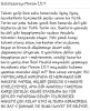 galatasaray kulübesi terör örgütü / #420434