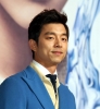 gong yoo / #493129