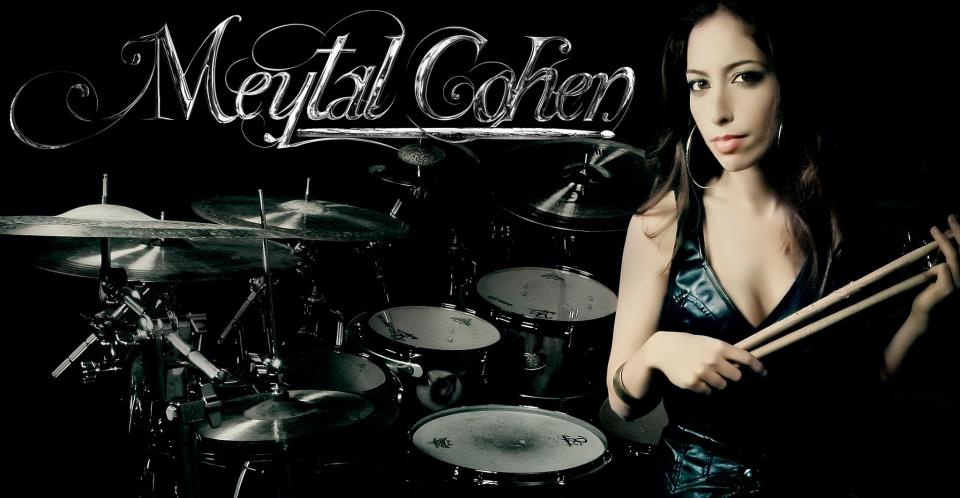 meytal cohen.