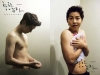 song joong ki / #483825