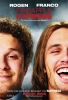 pineapple express / #372980