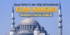 ezan sesinden rahatsız olup cami basmak / #487868