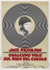 one flew over the cuckoo s nest / #413724