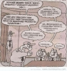 türkiye de ne iş yaptığı merak edilen kurumlar / #518439