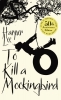 to kill a mockingbird / #434200