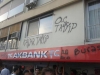 devrim sonrası akp li sözlük yazarlarının durumu / #454552