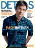 jason bateman / #485426