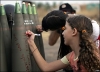 israilli çocuklar kardeşlerine hediye gönderiyor / #511219